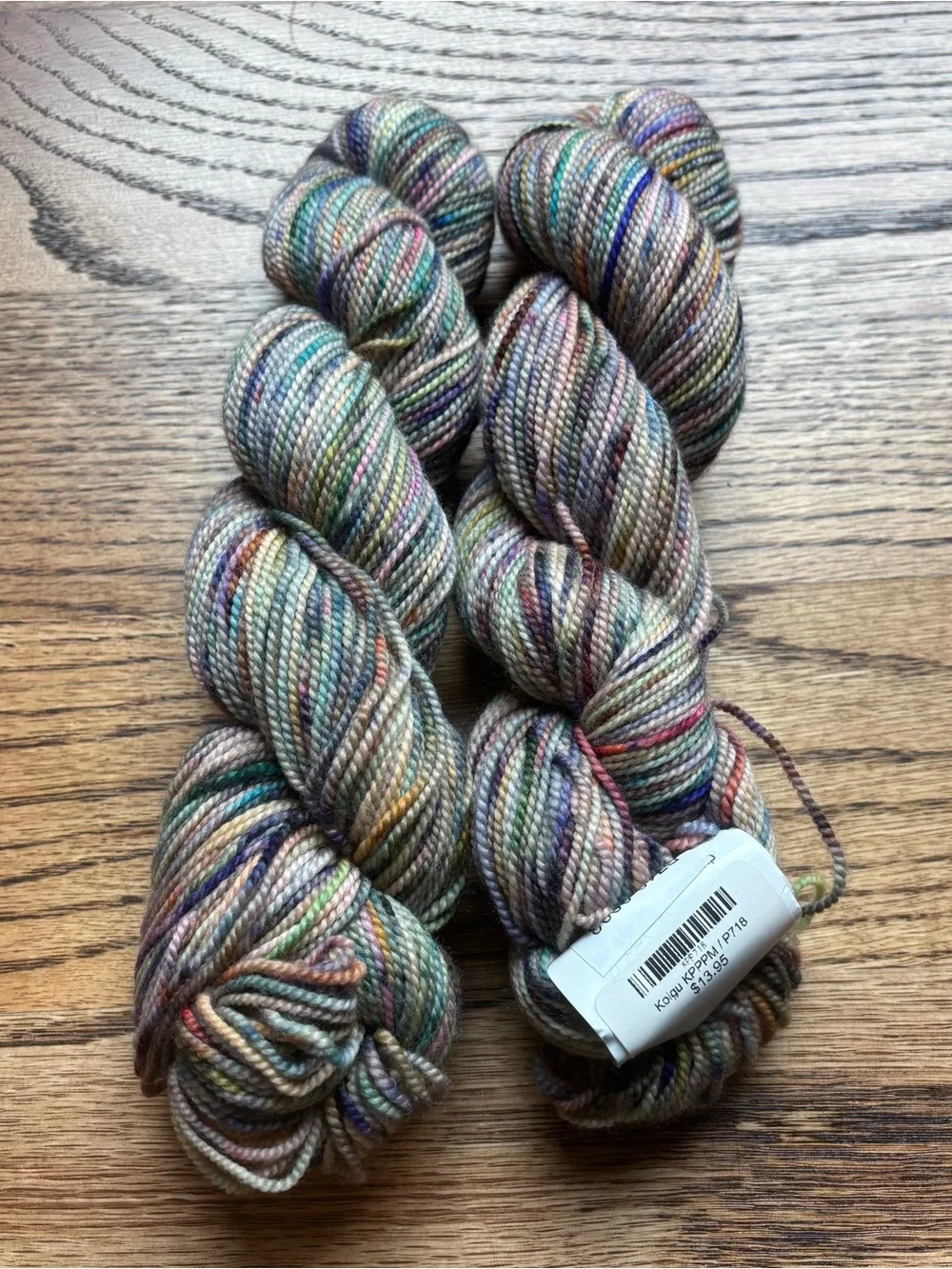 Koigu KPPPM Yarn Lot of 2 Merino Wool 175yds Variegated P718-0003 Multicolor NWT